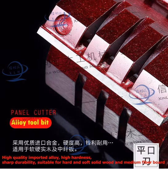 Shape Cutter for Window-Shades Making with Tct Cutter Woodworking Tools Carbide Triple Tct Shaper Door Core Plate Knife Cutter Moulder Cutter Head